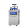 Vertikalni parni sterilizator pod pritiskom 100 L – ST-VB100 | MEGA SOLUTION