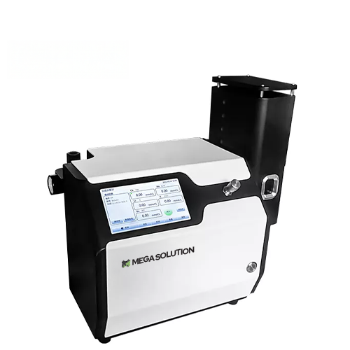 Plameni fotometar SP-FPI6450