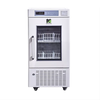 Frižider za čuvanje krvne plazme model BR-4V1000, zapremina 1008 L, MEGA SOLUTION